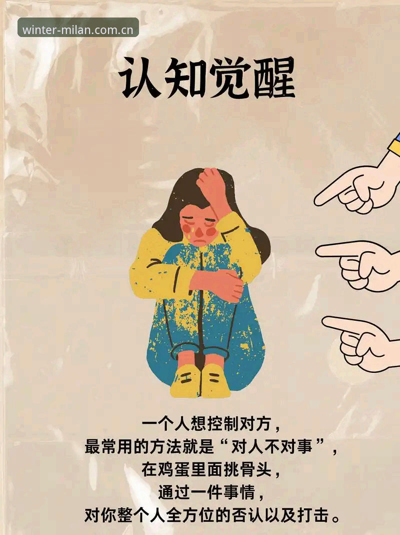 冬季原创叙述赛事数据查询下载不了怎么办 揭秘冬季原创叙述数据查不了下不动?这些事没人告诉你