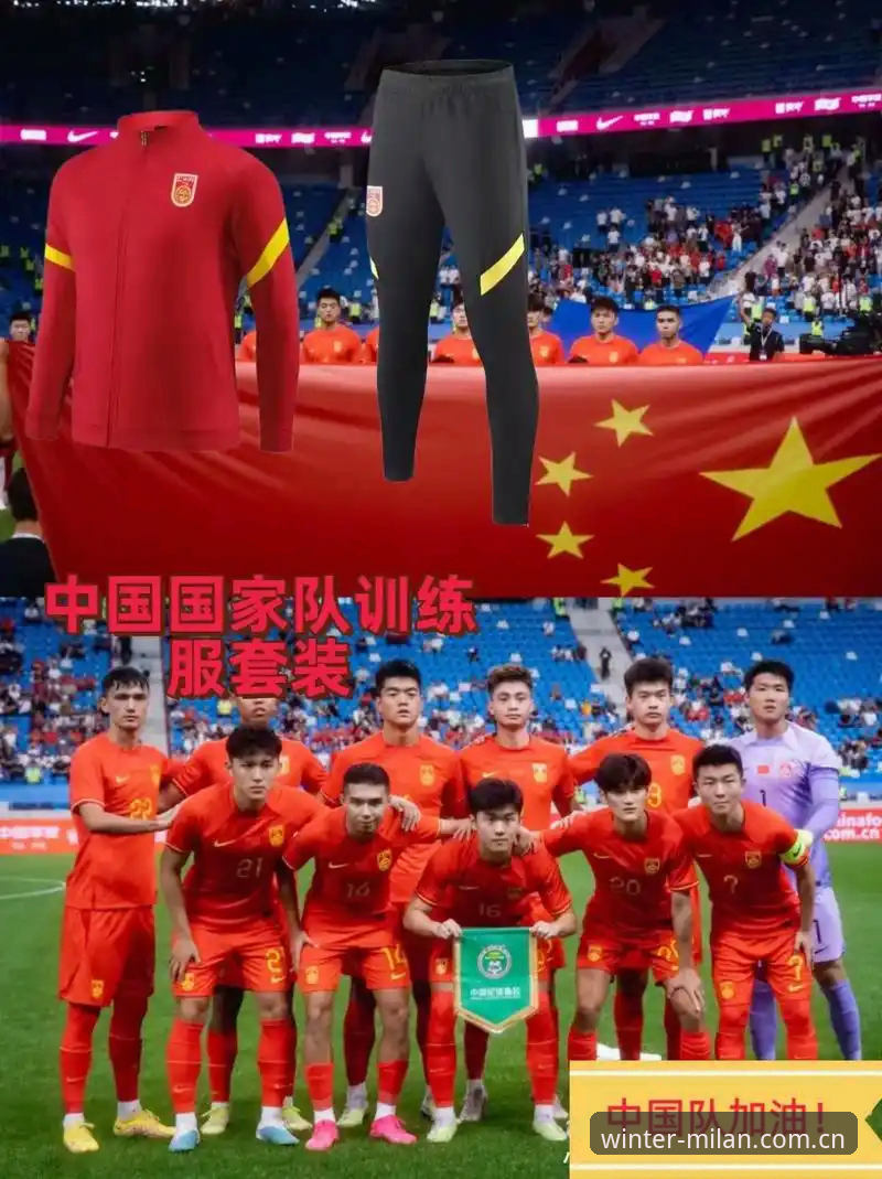 米兰中国冬季原创叙述专区 米兰体育官网深度解析:冬季原创叙述专区到底解决了什么?——来自用户的真实困惑逐一诊脉